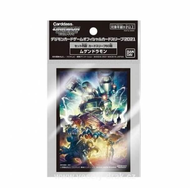 Digimon: Cryborg Digimon card sleeves (60 pcs)