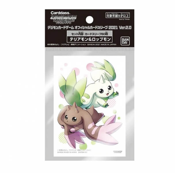 Digimon: card sleeves Terriermon & Lopmon (60 pcs)