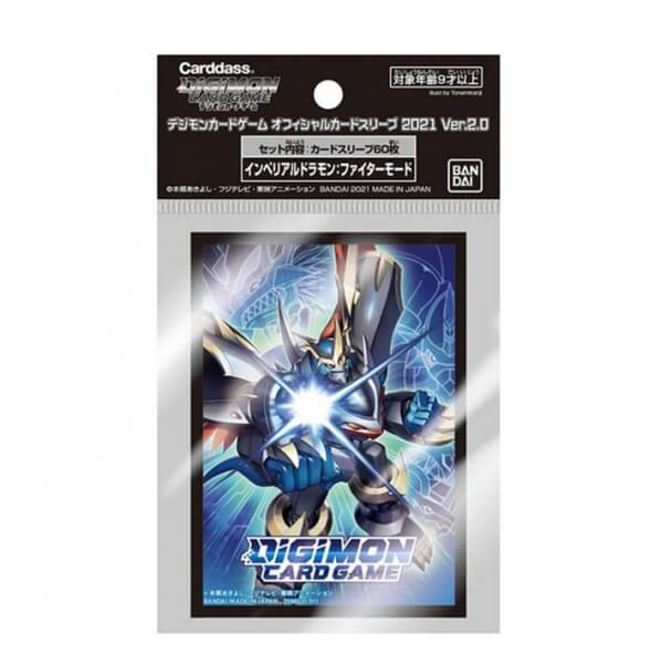 Digimon: Imperialdramon Fighter Mode card sleeves (60 pcs)