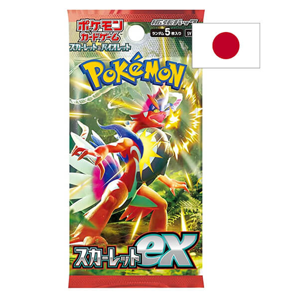 Pokémon Scarlet & Violet - Scarlet EX Booster - Japanese