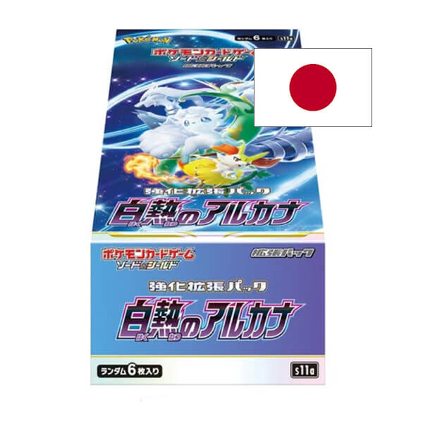 Pokémon Incandescent Arcana Booster Box - Japanese