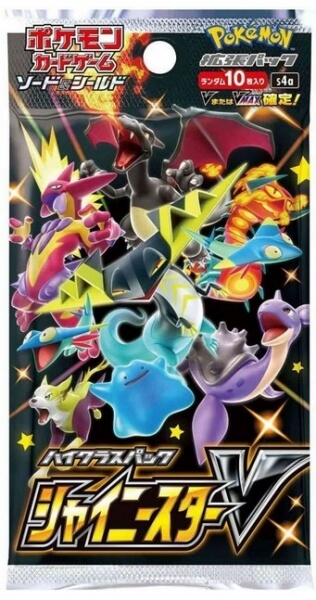 Pokémon Shiny Star V Booster - Japanese