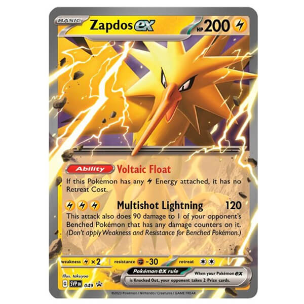 Pokémon JUMBO card 151 Zapdos ex