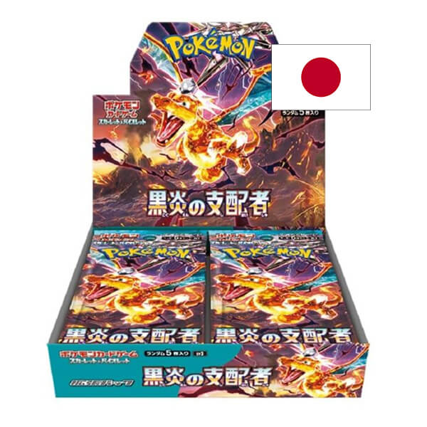 Pokémon Ruler of the Black Flame Booster Box - Japanese