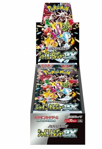 Pokémon Scarlet and Violet Shiny Treasure ex Booster Box - Japanese