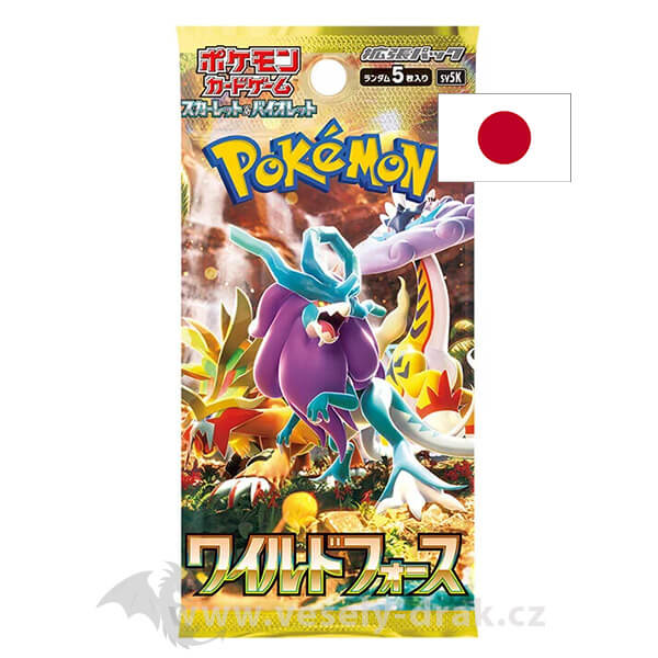 Pokémon Scarlet and Violet Wild Force Booster - Japanese