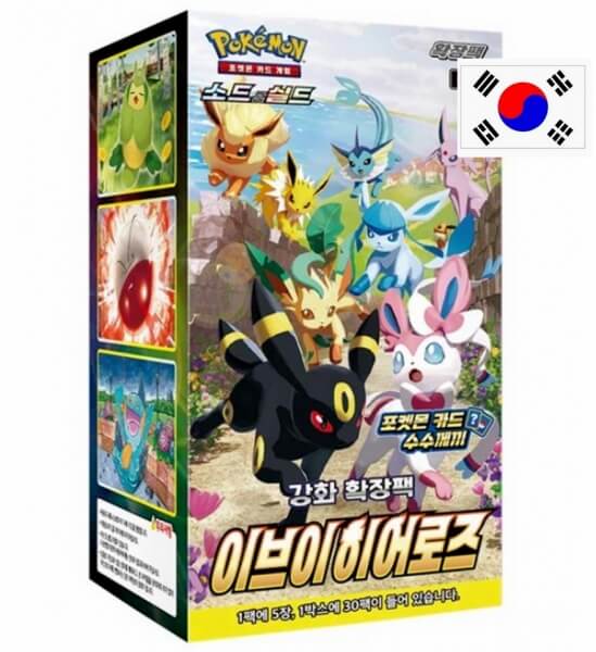 Pokémon Eevee Heroes Booster Box - Korean