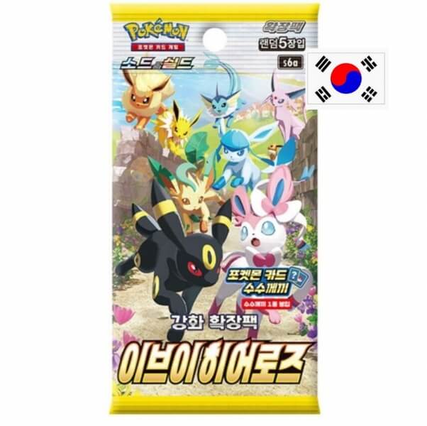 Pokémon Eevee Heroes Booster - Korean