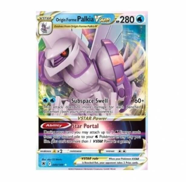 Pokémon card Palkia VSTAR from League battle Deck