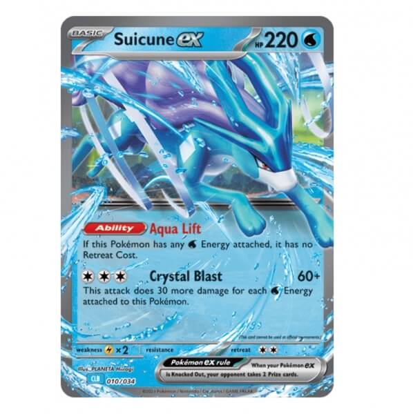Pokémon card Suicune EX from Premium Collection Lugia