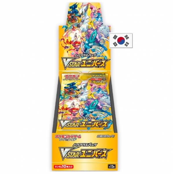 Pokémon VSTAR Universe Booster Box - Korean