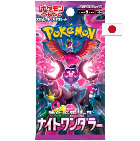 Pokémon Scarlet and Violet Night Wanderer Booster - Japanese