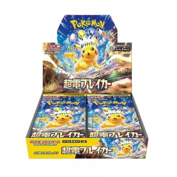 Pokémon Scarlet and Violet Super Electric Breaker Booster box - Japanese
