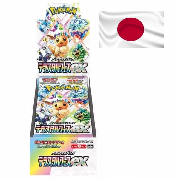 Pokémon Scarlet and Violet Terastal Festival ex Booster box - Japanese
