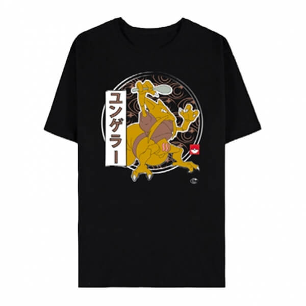 Pokémon T-shirt Kadabra