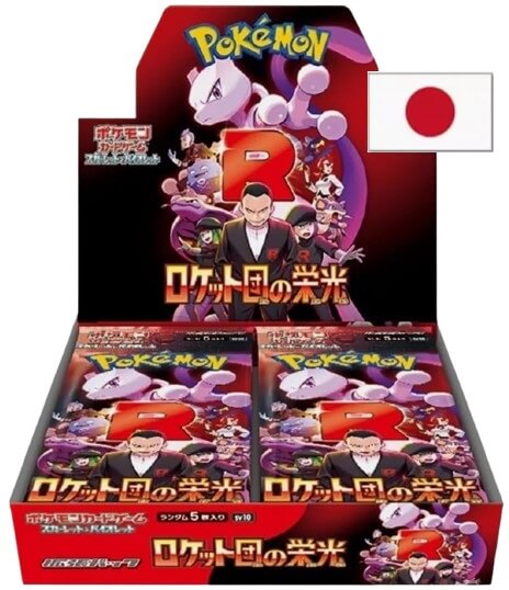 Pokémon Scarlet and Violet Glory of Team Rocket Booster Box - Japanese