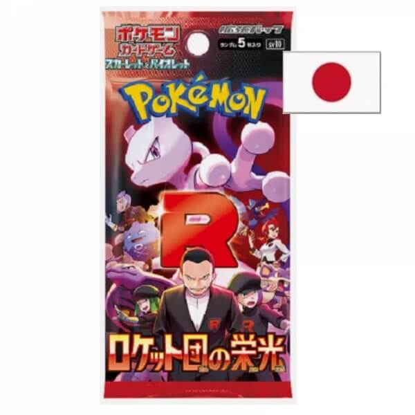 Pokémon Scarlet and Violet Glory of Team Rocket Booster - Japanese
