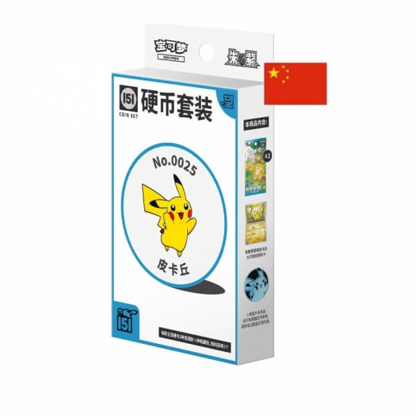 Pokémon Cards Collect 151 Hope Coin Set CHI - Chinese