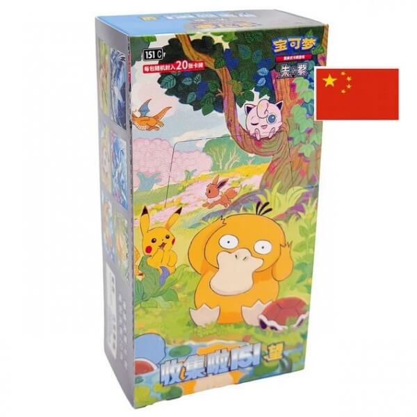 Pokémon Cards Collect 151 Hope Jumbo Booster Box CHI - Chinese