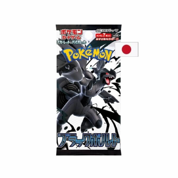 Pokémon Scarlet and Violet Black Bolt Jumbo Booster - 35 cards - Japanese