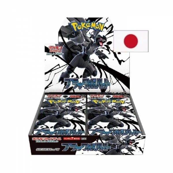 Pokémon Scarlet and Violet Black Bolt Booster Box - Japanese