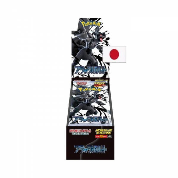 Pokémon Scarlet and Violet Black Bolt Jumbo Booster Box 4x35 - Japanese
