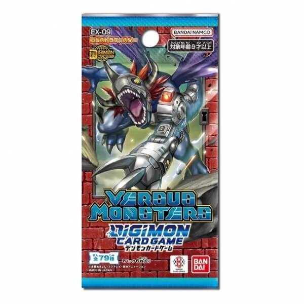 Digimon TCG - Versus Monsters (EX 09) Booster Pack