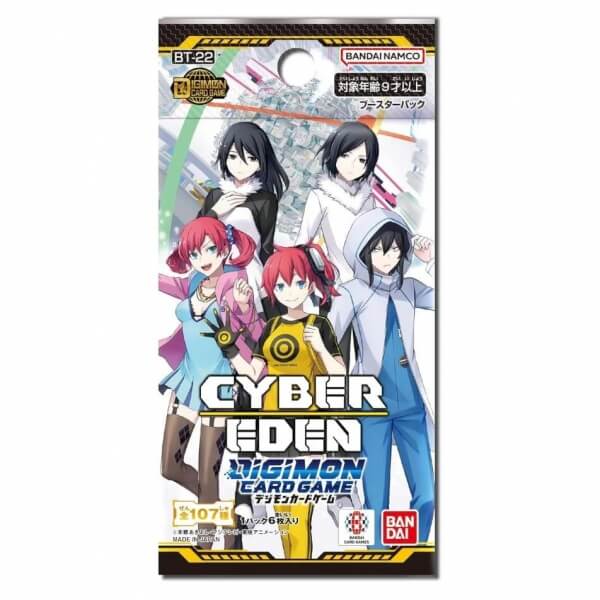 Digimon TCG - Cyber Eden (BT-22) Booster Pack