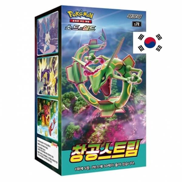 Pokémon Blue Sky Stream Booster Box - Korean