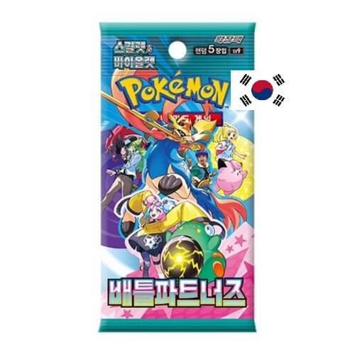 Pokémon Battle Partners Booster - Korean