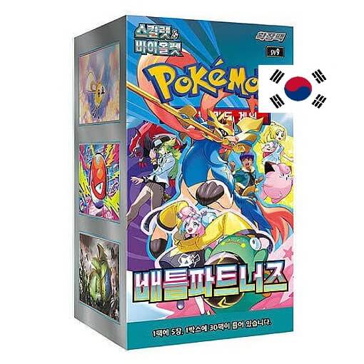 Pokémon Battle Partners Booster Box - Korean