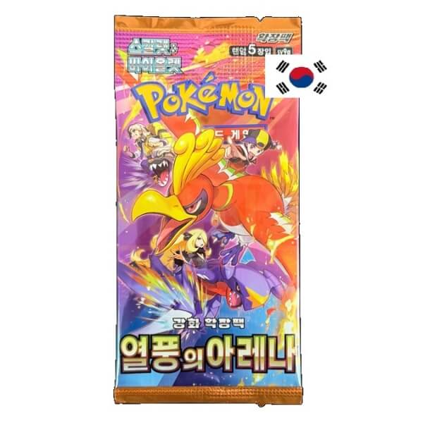 Pokémon Scarlet and Violet Heat Wave Arena Booster - Korean