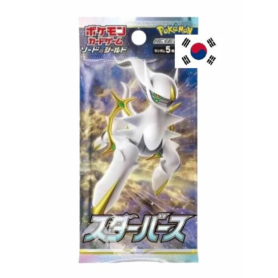 Pokémon Sword and Shield - Star Birth - Booster - Korean