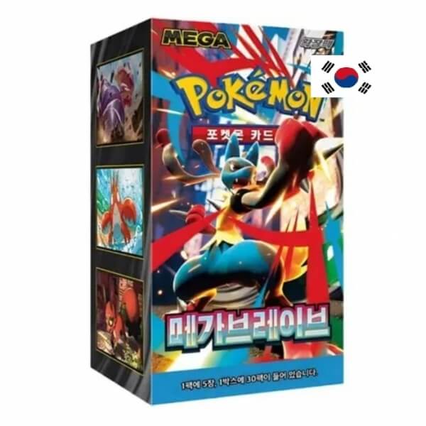 Pokémon Mega Brave Booster Box - Korean