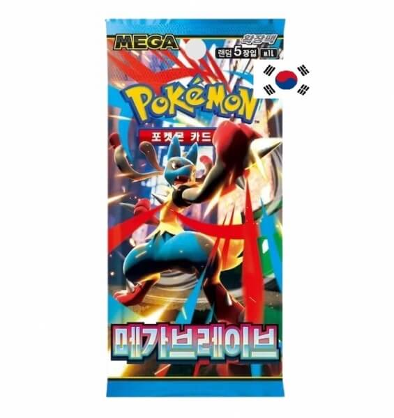 Pokémon Mega Brave Booster - Korean