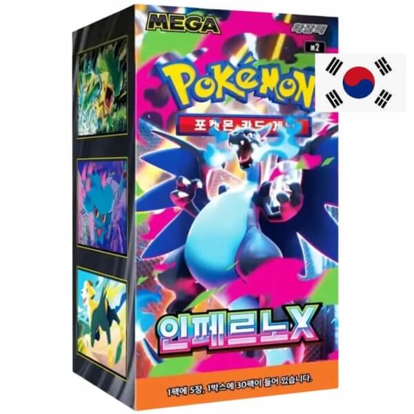 Pokémon TCG: Inferno X Booster Box - Korean