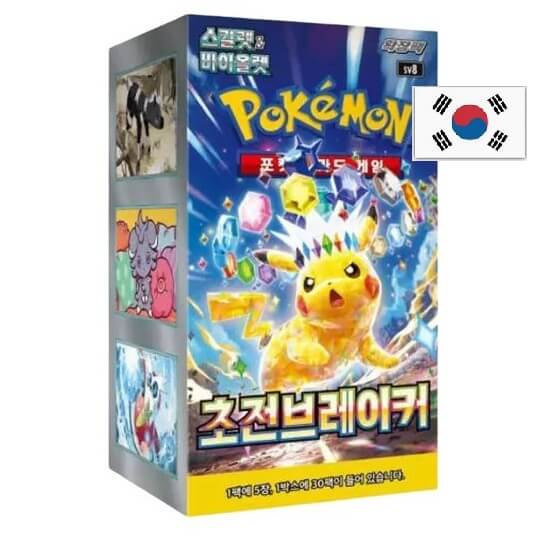 Pokémon Scarlet and Violet Super Electric Breaker Booster box - Korean