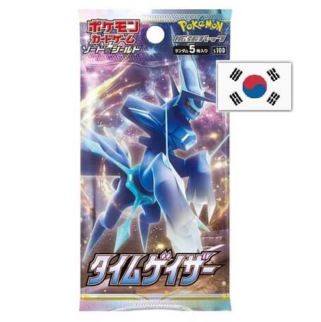 Pokémon Time Gazer Booster Pack - Korean