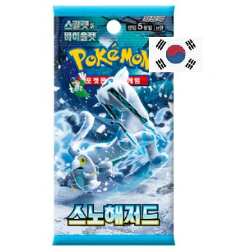 Pokémon Snow Hazard Booster - Korean
