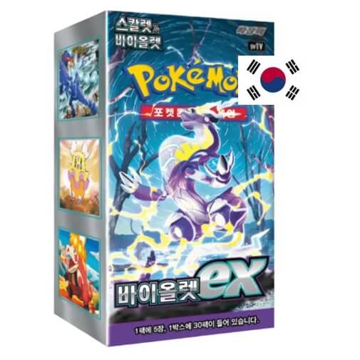 Pokémon Scarlet & Violet - Violet EX Booster Box - Korean
