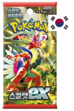 Pokémon Scarlet & Violet - Scarlet EX Booster - Korean