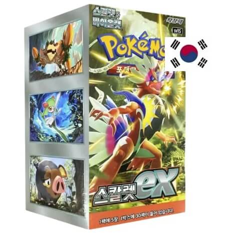 Pokémon Scarlet & Violet - Scarlet EX Booster Box - Korean