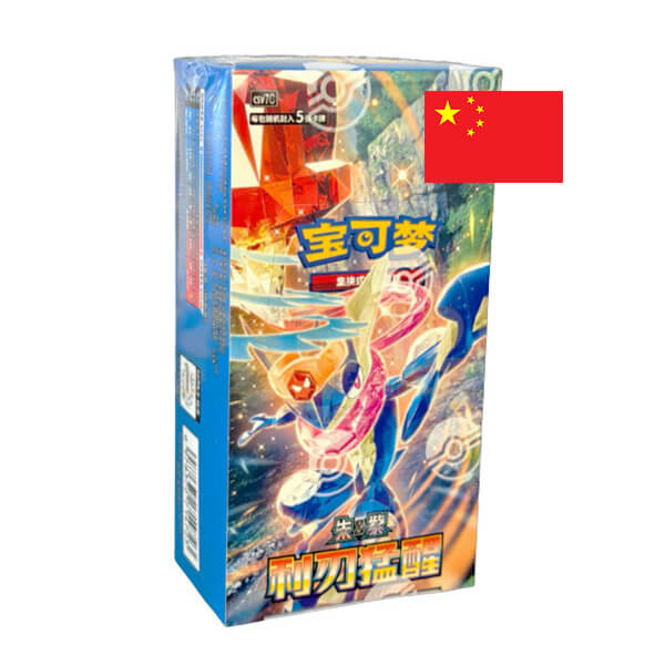 Pokémon Blade Awakening Slim Booster Box CSV7C - Chinese