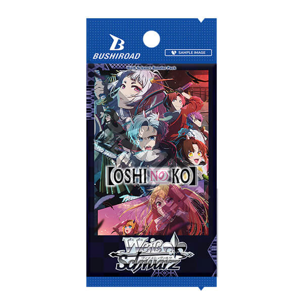 Weiß Schwarz TCG -【OSHI NO KO】Vol. 2 - Booster