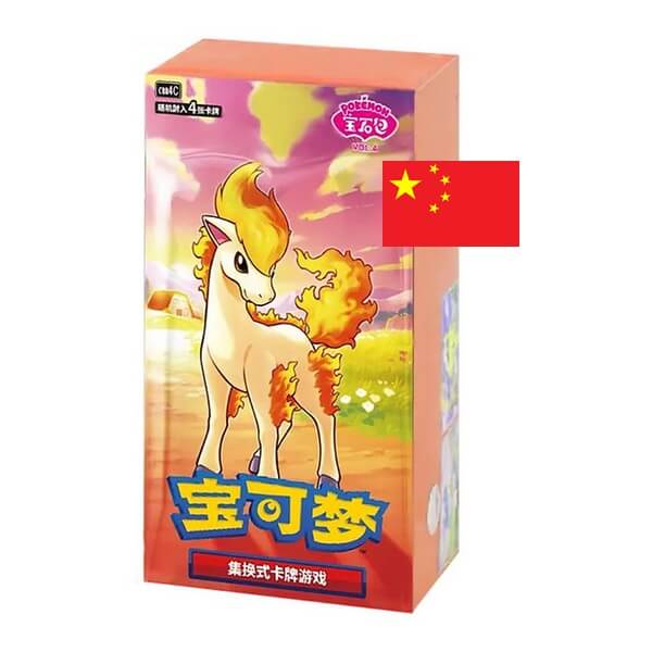 Pokémon Gem Pack Vol. 4 Booster Box - Chinese