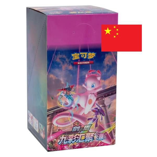 Pokémon Nine Colors Gathering Origin Booster Box - Chinese