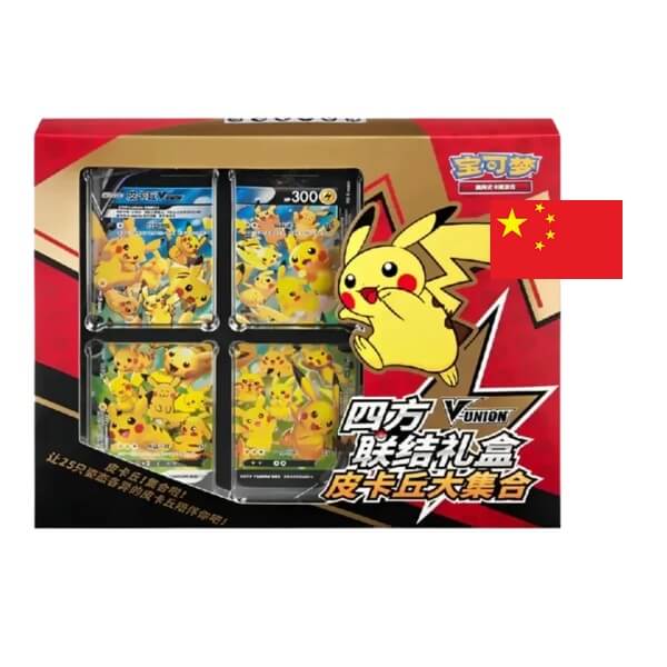 Pokémon Pikachu V-Union Card Collection box - Chinese