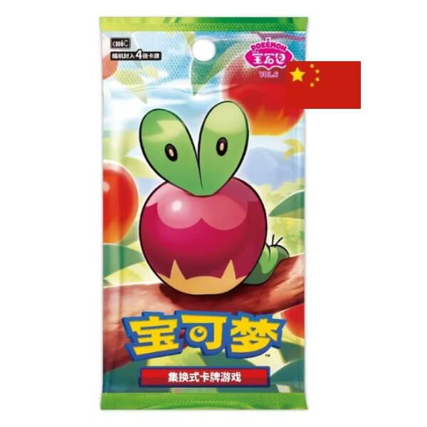Pokémon Gem Pack Vol. 6 (CBB6C) Booster Pack - Chinese