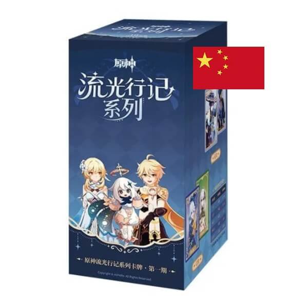 Genshin Impact Glowing Travelogue Journey of Light Hobby Box - Chinese