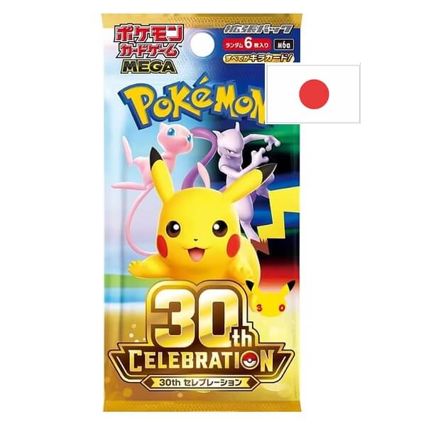 Pokémon 30th Celebration Booster Pack - Japanese